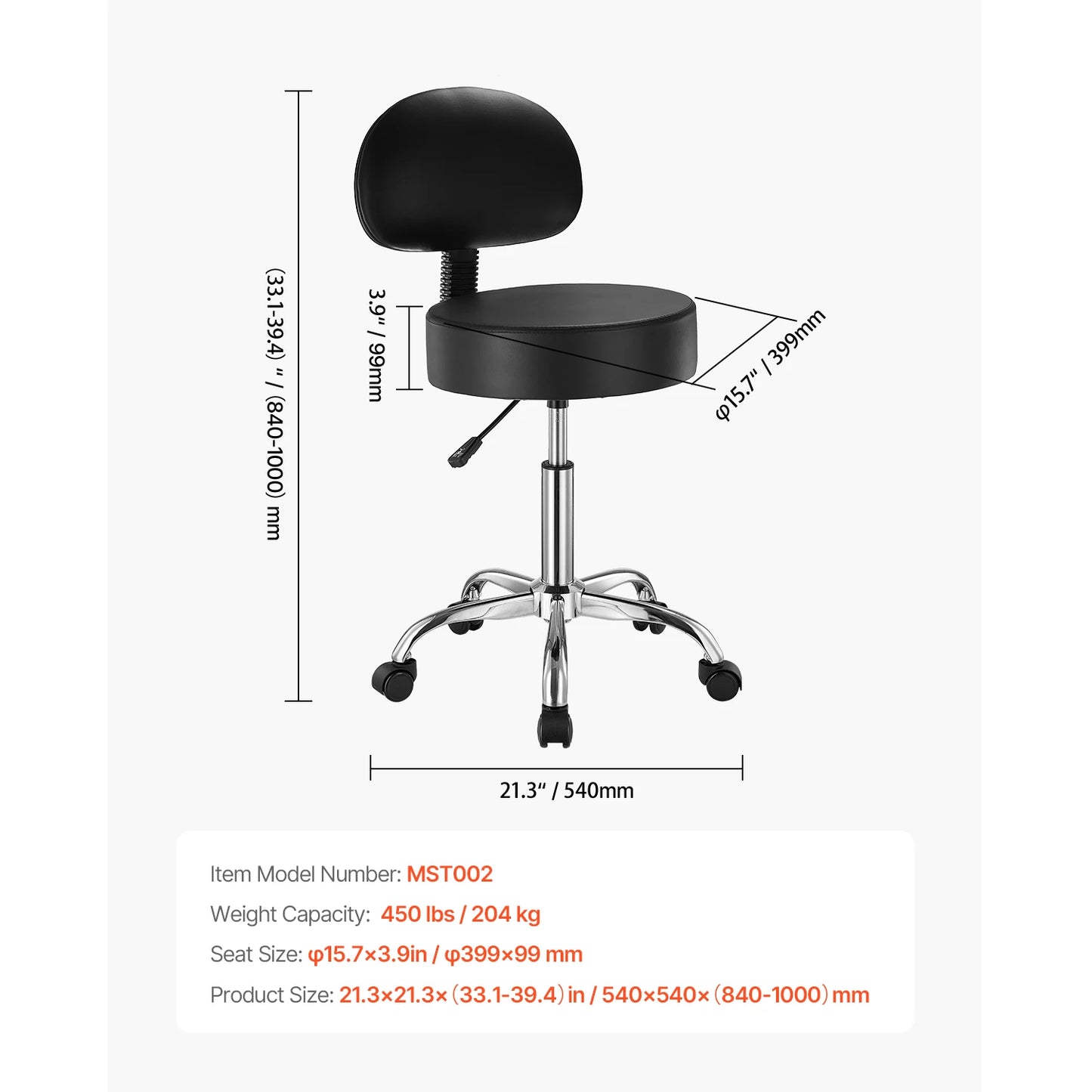 SucceBuy Round Rolling Stool Height Adjustable 450 Lbs Capacity