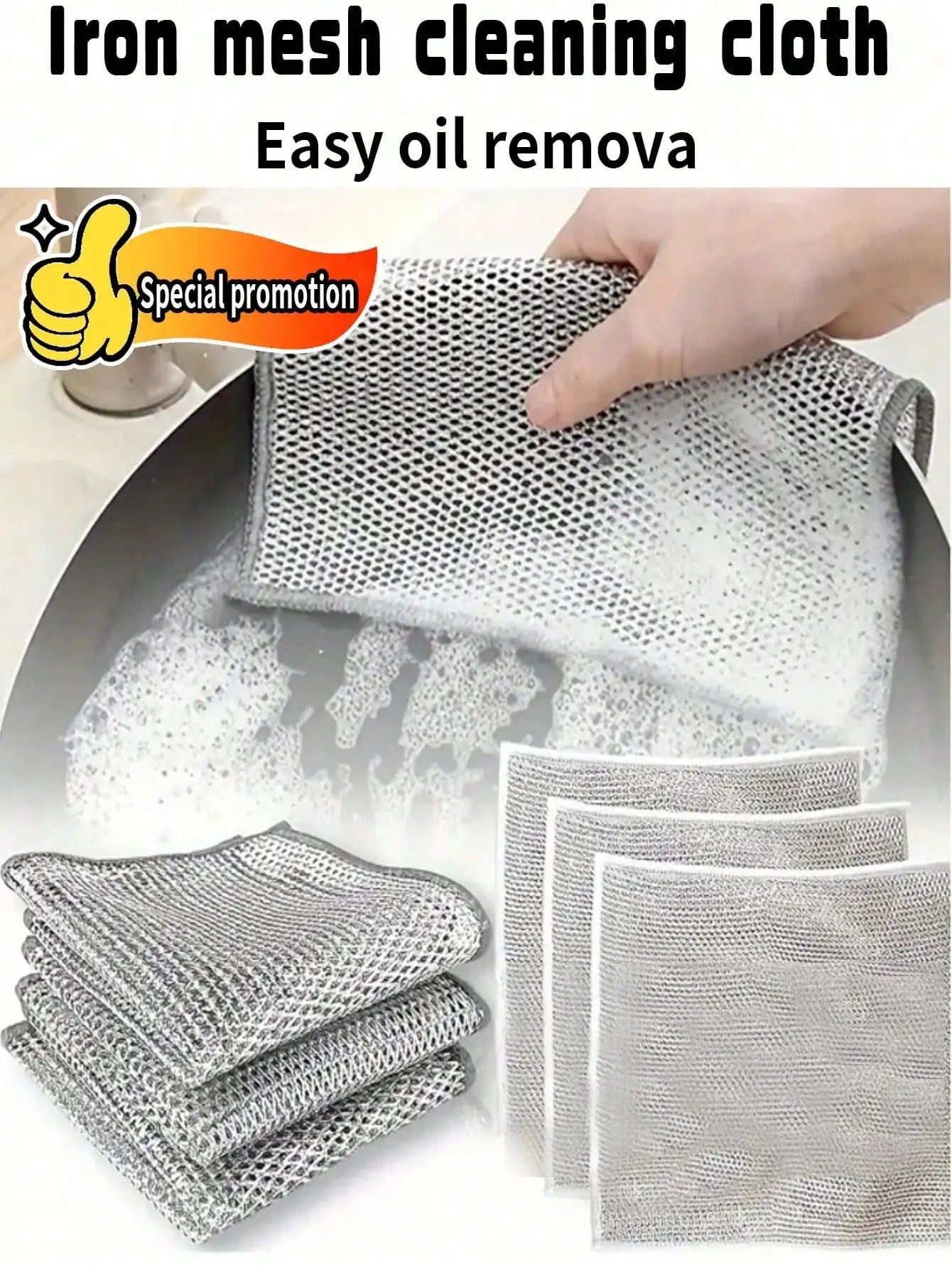 Iron Wire Dish Scrubber Cloths Reusable Metal Cleaning Cloths